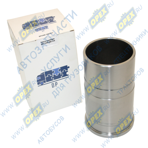 DP5340-1002021 Гильза цилиндров ЯМЗ-534,536 ф105х129 h=215 Dinamika Parts